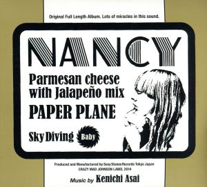 「Nancy」(初回限定盤)