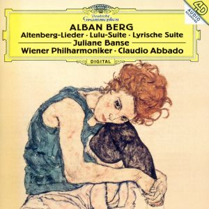 ベルク:アルテンベルク歌曲集、「叙情組曲」からの3つの楽章、「ルル」組曲(SHM-CD)