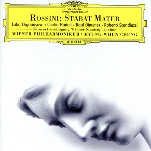 ロッシーニ:スターバト・マーテル(SHM-CD)