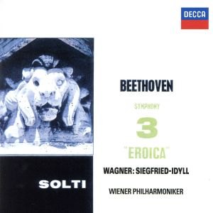 ベートーヴェン:交響曲第3番「英雄」/ワーグナー:ジークフリート牧歌(SHM-CD)