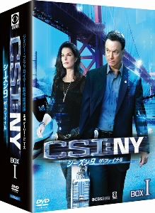 CSI:NY シーズン9 ザ・ファイナル コンプリートDVD BOX-I 中古DVD