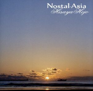 Nostal-Asia