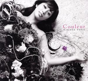 Couleur(初回限定盤)(Blu-ray Disc付)