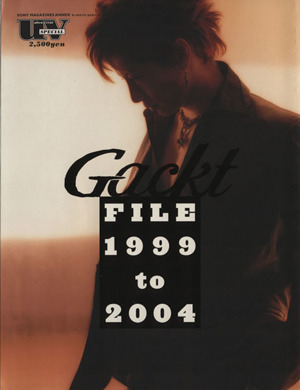 Gackt FILE 1999-2004 UV SPECIAL