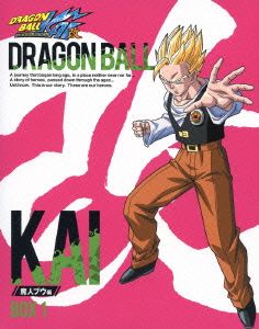 ドラゴンボール改 魔人ブウ編 DVD-BOX1