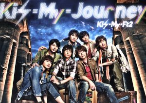 Kis-My-Journey(初回限定盤A)(DVD付)