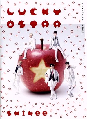 LUCKY STAR(初回生産限定盤)(DVD付)