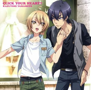 LOVE STAGE!!:CLICK YOUR HEART!!