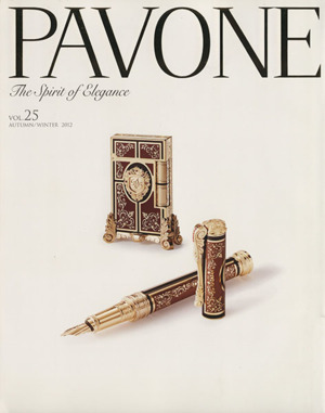 PAVONE(vol.25)