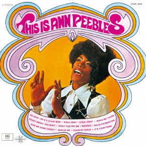 ディス・イズ・アン・ピーブルズ(紙ジャケット仕様)