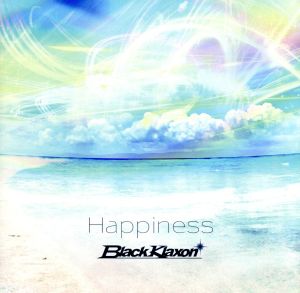 Happiness(DVD付)