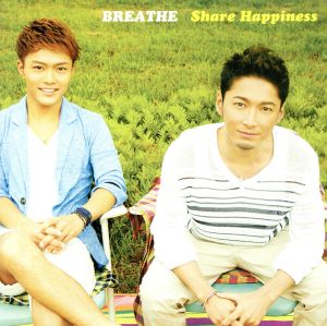 Share Happiness(DVD付)