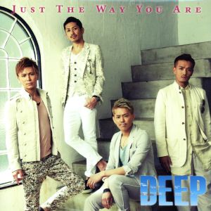 Just The Way You Are(DVD付)