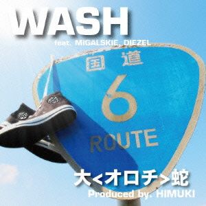 WASH feat.MIGALSKIE,DIEZEL