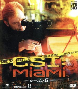 CSI:マイアミ コンパクト DVD-BOX シーズン5