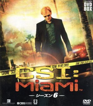 CSI:マイアミ コンパクト DVD-BOX シーズン6