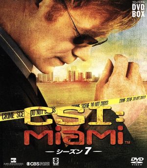 CSI:マイアミ コンパクト DVD-BOX シーズン7 中古DVD・ブルーレイ