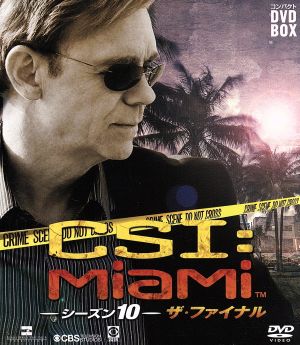 CSI:マイアミ コンパクト DVD-BOX シーズン10 ザ・ファイナル