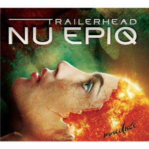 Trailerhead NU EPIQ