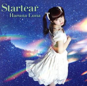 Startear