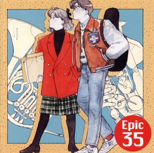 Epic35～黄金の80'sベストヒッツ！(2Blu-spec CD2)