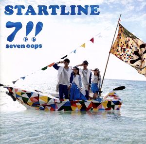 START LINE(初回生産限定盤)(DVD付)