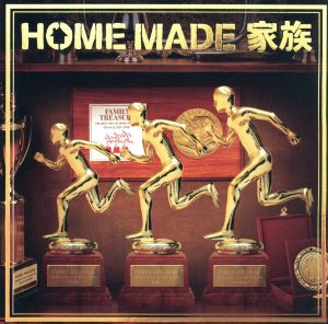 FAMILY TREASURE～THE BEST MIX OF HOME MADE 家族～Mixed by DJ U-ICHI(初回生産限定盤)(DVD付)
