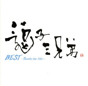 £ţӣԡԣ  塼ʽסˡʣģ֣ա