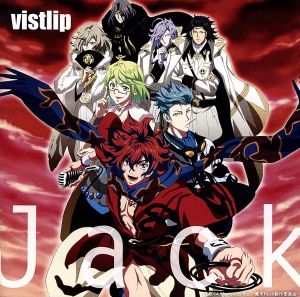 幕末Rock:Jack(アニメ盤)(DVD付)