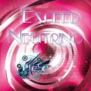 EXCEED NEUTRINO