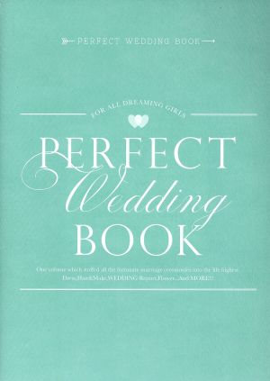 PERFECT WEDDING BOOK saita mook