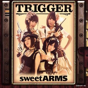 TRIGGER(初回限定盤)(DVD付)