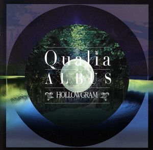 Qualia[ALBUS]