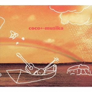 coco←musika II