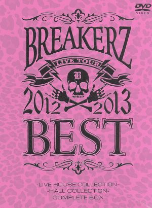 BREAKERZ LIVE TOUR 2012～2013“BEST