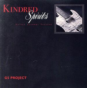 Kindred Spirits Guitar Arrange Version