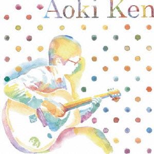 Aoki Ken