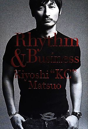 松尾潔のメロウな日々 Rhythm&Business SPACE SHOWER BOOKS