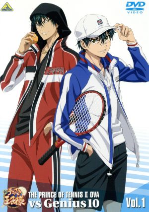 新テニスの王子様 OVA vs Genius10 Vol.1
