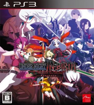 UNDER NIGHT IN-BIRTH Exe:Late