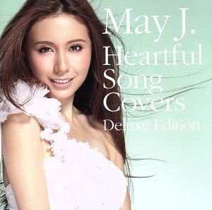 Heartful Song Covers-Deluxe Edition-