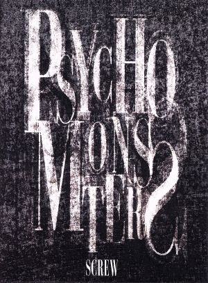 PSYCHO MONSTERS(初回限定盤B)(DVD付)