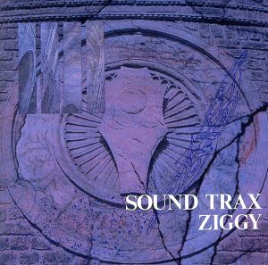 SOUND TRAX(HQCD)