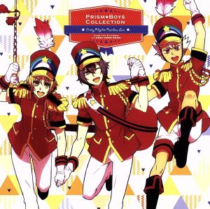 プリティーシリーズ:プリティーリズム・レインボーライブ プリズム☆ボーイズコレクション(DVD付)