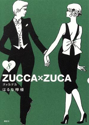 ZUCCA×ZUCA(8) モーニングKCDX