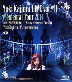 Yuki Kajiura LIVE vol.#11 elemental Tour 2014 2014.04.20@NHK Hall+Making of elemental Tour 2014(Blu-ray Disc)