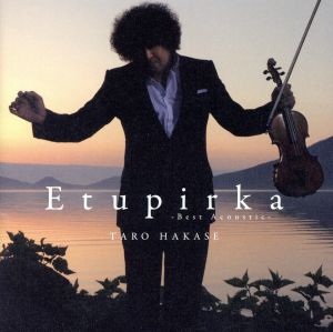 Etupirka～Best Acoustic～