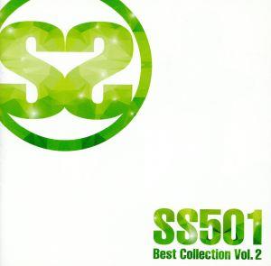 SS501 Best Collection Vol.2(DVD付)
