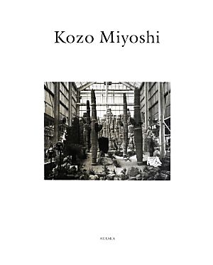 Kozo Miyoshi 1972～