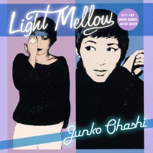 Light Mellow 大橋純子